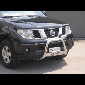 Предни протектори за Misutonida, NISSAN Navara (2005-2010)