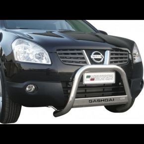 Предни протектори за Misutonida, NISSAN Qashqai (2007-2010)